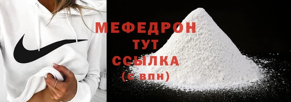 ECSTASY Белоозёрский