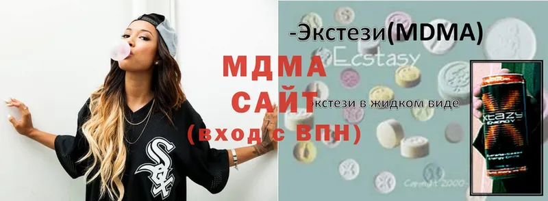 МДМА Molly  даркнет какой сайт  Анапа 